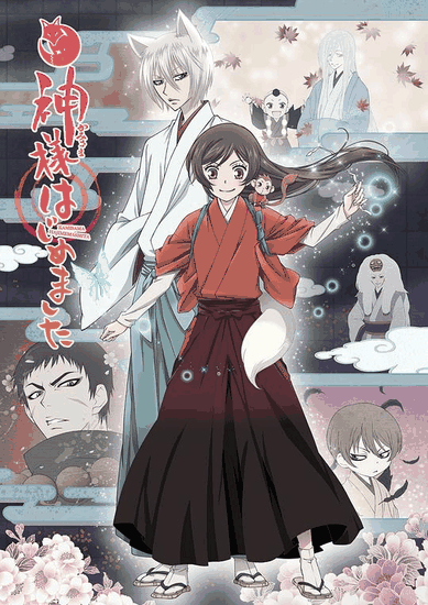 元气少女缘结神◎-gl漫画